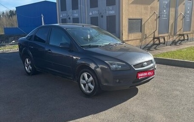 Ford Focus II рестайлинг, 2006 год, 450 000 рублей, 1 фотография