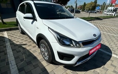 KIA Rio IV, 2019 год, 1 250 000 рублей, 1 фотография