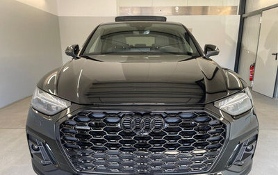 Audi Q5, 2025 год, 9 700 000 рублей, 1 фотография