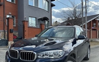 BMW X5, 2017 год, 4 500 000 рублей, 1 фотография