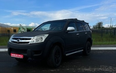 Great Wall Hover, 2007 год, 265 000 рублей, 1 фотография