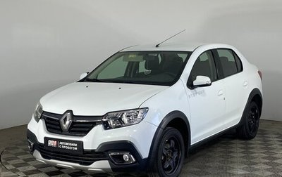 Renault Logan II, 2019 год, 1 150 000 рублей, 1 фотография