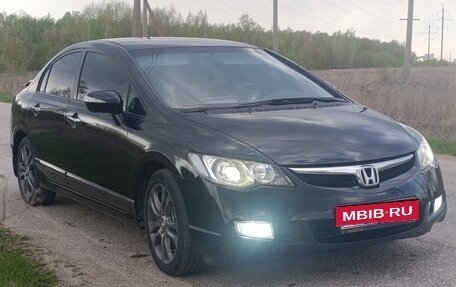 Honda Civic VIII, 2008 год, 980 000 рублей, 3 фотография