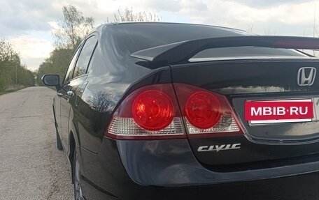Honda Civic VIII, 2008 год, 980 000 рублей, 13 фотография