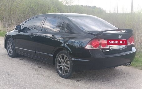 Honda Civic VIII, 2008 год, 980 000 рублей, 12 фотография