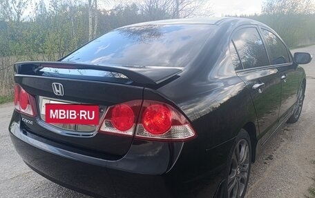 Honda Civic VIII, 2008 год, 980 000 рублей, 11 фотография