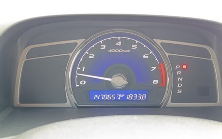 Honda Civic VIII, 2008 год, 980 000 рублей, 23 фотография