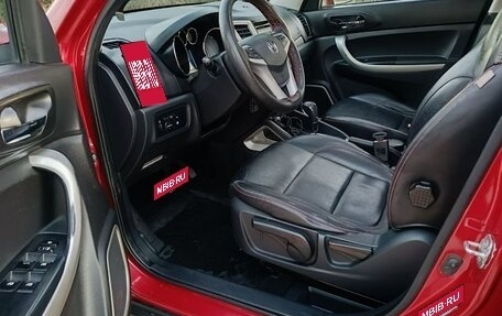 Changan CS35, 2014 год, 950 000 рублей, 8 фотография