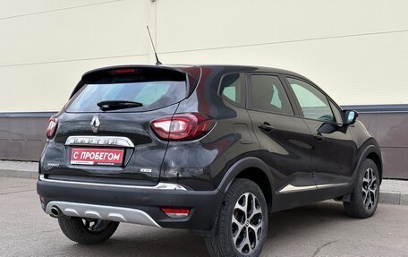 Renault Kaptur I рестайлинг, 2019 год, 1 700 000 рублей, 7 фотография