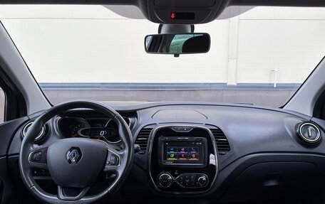 Renault Kaptur I рестайлинг, 2019 год, 1 700 000 рублей, 11 фотография