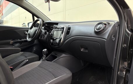 Renault Kaptur I рестайлинг, 2019 год, 1 700 000 рублей, 13 фотография