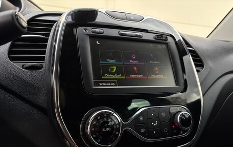 Renault Kaptur I рестайлинг, 2019 год, 1 700 000 рублей, 19 фотография