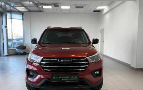 Lifan X70 I, 2018 год, 1 080 000 рублей, 2 фотография