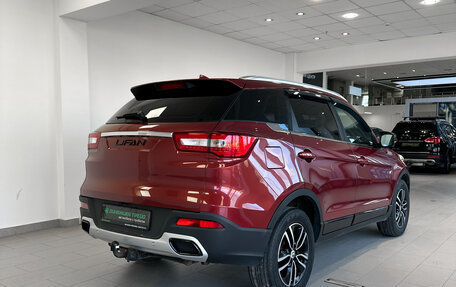 Lifan X70 I, 2018 год, 1 080 000 рублей, 5 фотография