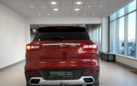 Lifan X70 I, 2018 год, 1 080 000 рублей, 6 фотография