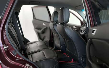 Lifan X70 I, 2018 год, 1 080 000 рублей, 10 фотография