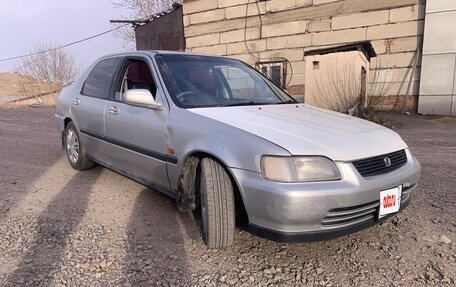 Honda Domani, 1995 год, 237 000 рублей, 7 фотография