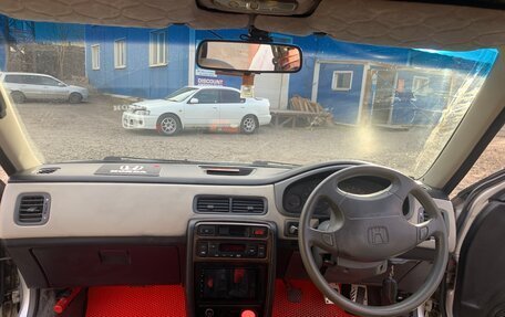 Honda Domani, 1995 год, 237 000 рублей, 13 фотография