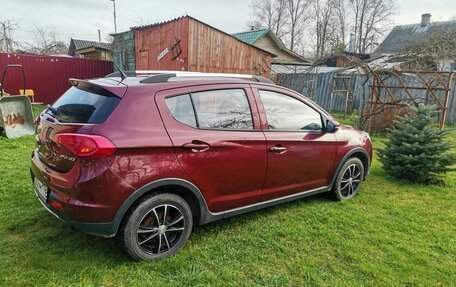 Lifan X50, 2016 год, 510 000 рублей, 4 фотография