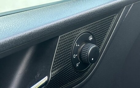Skoda Rapid II, 2021 год, 1 449 900 рублей, 16 фотография