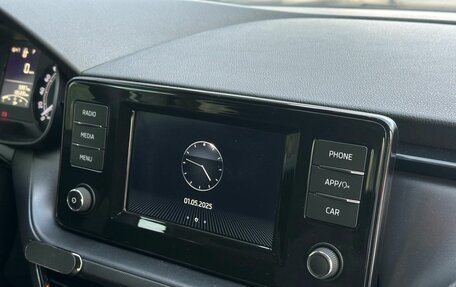 Skoda Rapid II, 2021 год, 1 449 900 рублей, 13 фотография