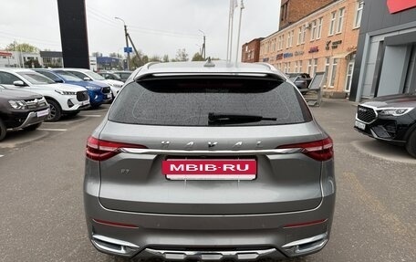 Haval F7 I, 2021 год, 1 515 000 рублей, 6 фотография