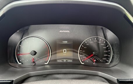 Haval F7 I, 2021 год, 1 515 000 рублей, 20 фотография