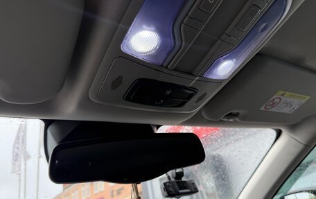Haval F7 I, 2021 год, 1 515 000 рублей, 17 фотография