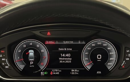 Audi A8, 2023 год, 12 000 000 рублей, 15 фотография