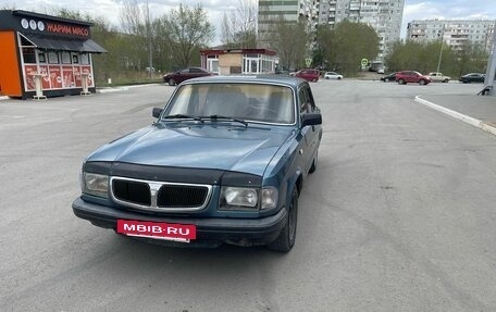 ГАЗ 3110 «Волга», 2002 год, 150 000 рублей, 7 фотография