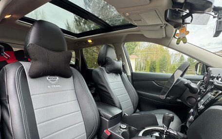 Nissan X-Trail, 2016 год, 1 800 000 рублей, 4 фотография