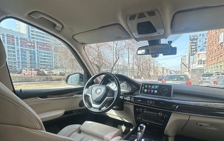 BMW X5, 2017 год, 4 500 000 рублей, 2 фотография