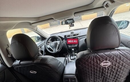 Nissan X-Trail, 2016 год, 1 800 000 рублей, 3 фотография