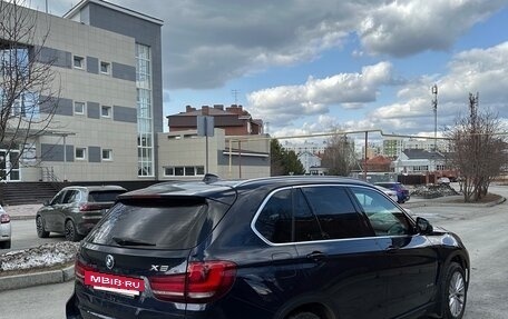 BMW X5, 2017 год, 4 500 000 рублей, 13 фотография