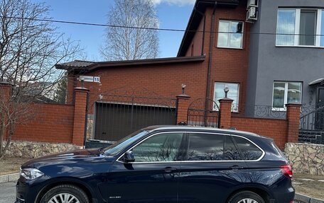 BMW X5, 2017 год, 4 500 000 рублей, 15 фотография