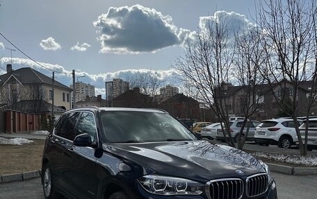 BMW X5, 2017 год, 4 500 000 рублей, 16 фотография