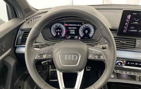 Audi Q5, 2025 год, 9 700 000 рублей, 6 фотография