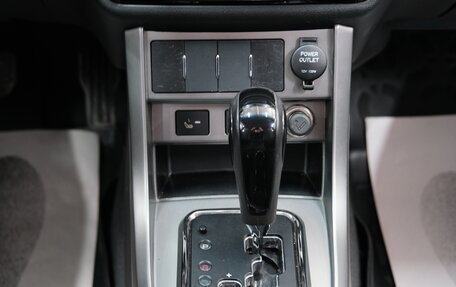 Geely Emgrand EC7, 2014 год, 689 000 рублей, 16 фотография