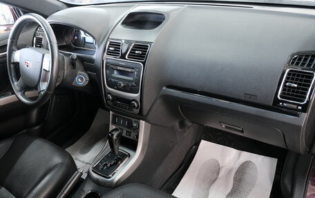 Geely Emgrand EC7, 2014 год, 689 000 рублей, 18 фотография
