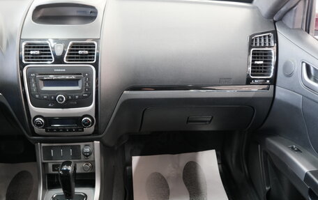 Geely Emgrand EC7, 2014 год, 689 000 рублей, 17 фотография