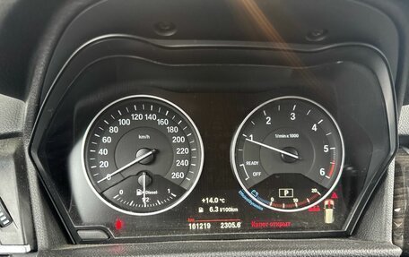 BMW 2 серия Grand Tourer F46 рестайлинг, 2017 год, 1 820 000 рублей, 9 фотография