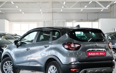 Renault Kaptur I рестайлинг, 2017 год, 1 599 000 рублей, 4 фотография