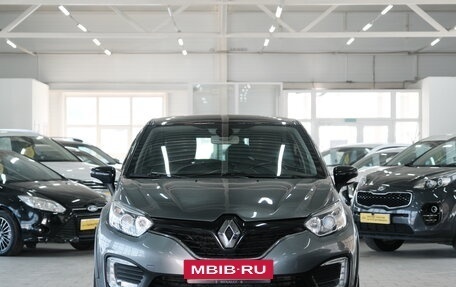 Renault Kaptur I рестайлинг, 2017 год, 1 599 000 рублей, 2 фотография