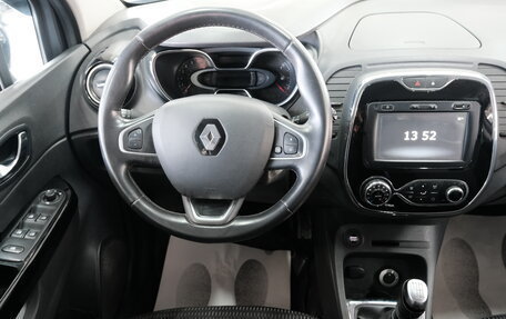 Renault Kaptur I рестайлинг, 2017 год, 1 599 000 рублей, 11 фотография