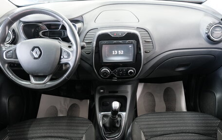 Renault Kaptur I рестайлинг, 2017 год, 1 599 000 рублей, 15 фотография