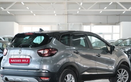 Renault Kaptur I рестайлинг, 2017 год, 1 599 000 рублей, 6 фотография