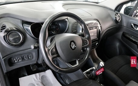 Renault Kaptur I рестайлинг, 2017 год, 1 599 000 рублей, 10 фотография
