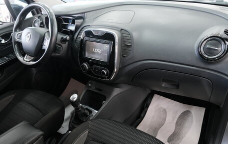 Renault Kaptur I рестайлинг, 2017 год, 1 599 000 рублей, 20 фотография