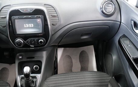 Renault Kaptur I рестайлинг, 2017 год, 1 599 000 рублей, 19 фотография