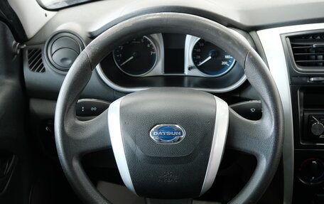 Datsun on-DO I рестайлинг, 2018 год, 579 000 рублей, 11 фотография